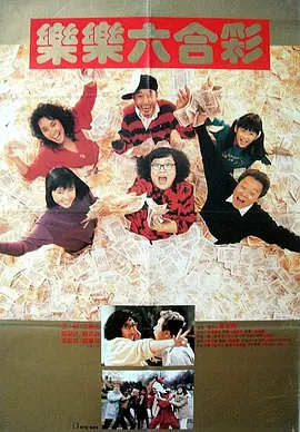 情人：朋友的女儿