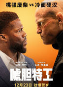 毛茸茸亚洲人gushes